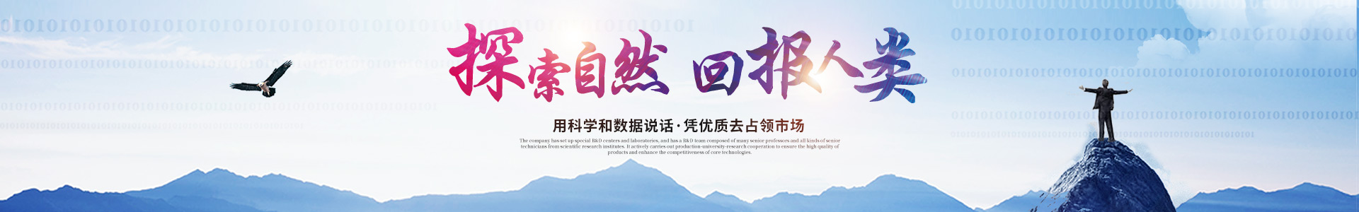 ky官方网页版-ky(中国)
_医药中间体 ky官方网页版-ky(中国)
_医药中间体
